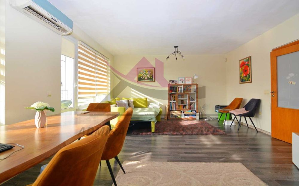 Чудесен Имот и Локация! Мезонет- Лятно Кино Тракия