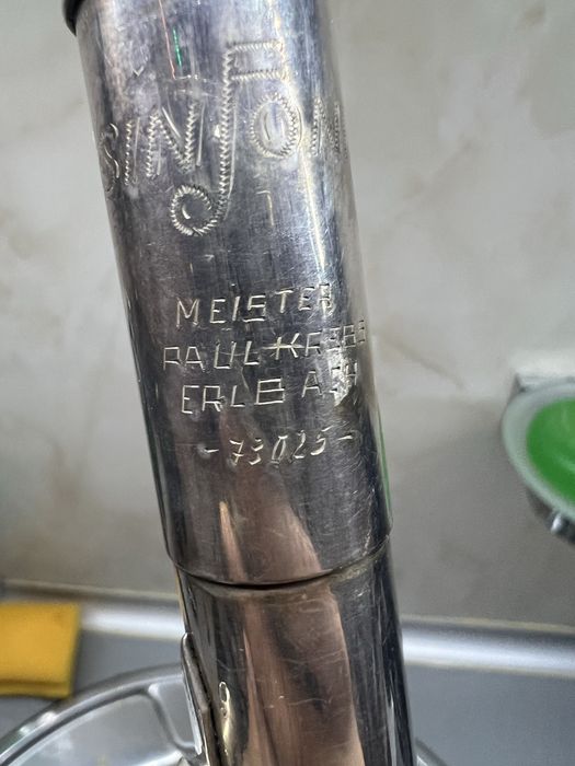 Немска сребърна  ФЛЕЙТА  за Сватби и Мероприятия .