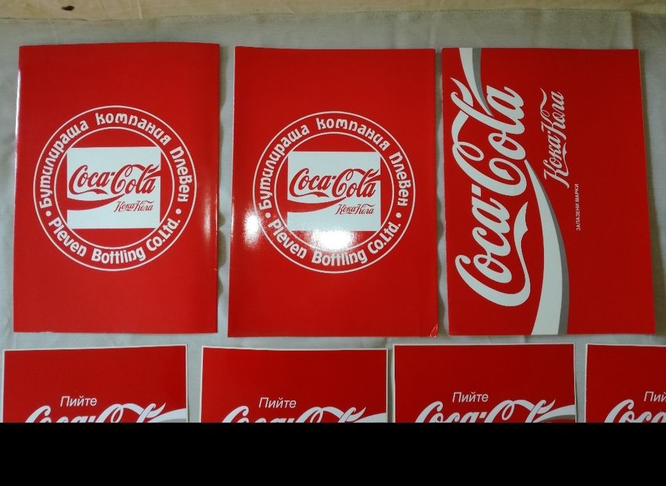 Колекционерски рекламни материали на „Coca-Cola” от СОЦ предприятие.