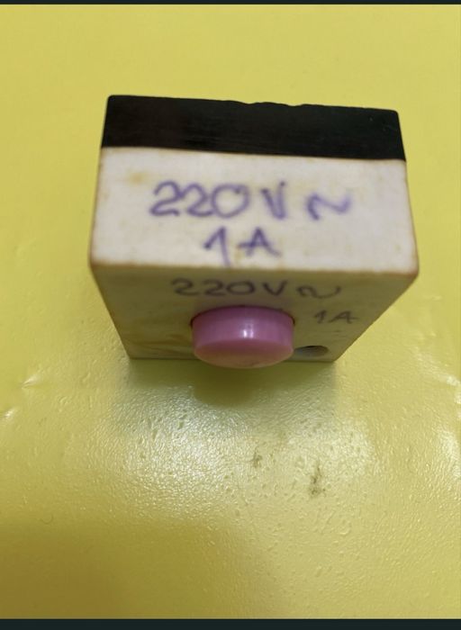 Buton electrocasnice