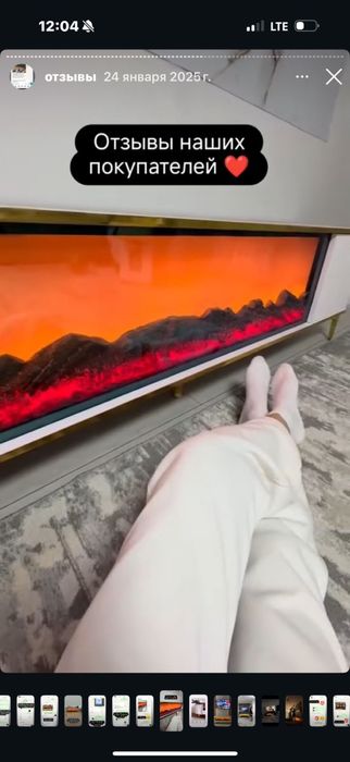 Продам тумба-камин!!!