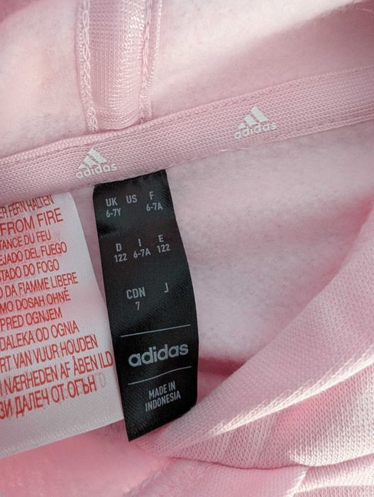Adidas детски екип