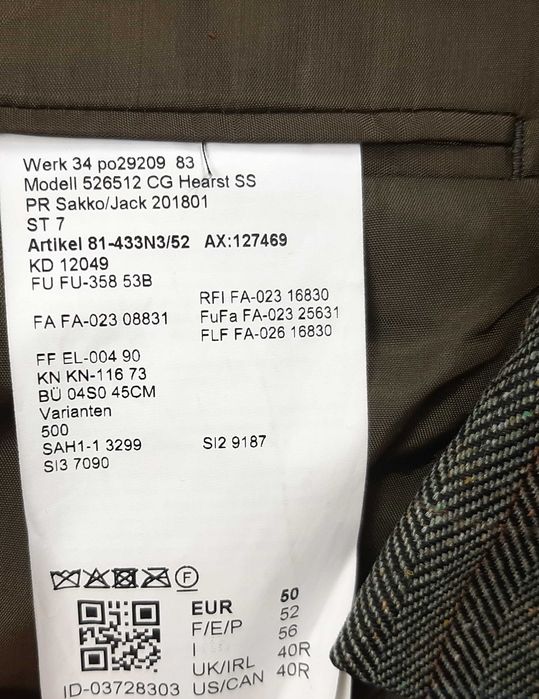 Tom Rusborg - Мъжко сако от 100% коприна размер 50 / M-L