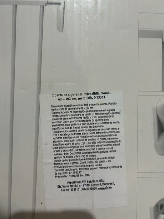 Usita de protectie copii/animale de casa