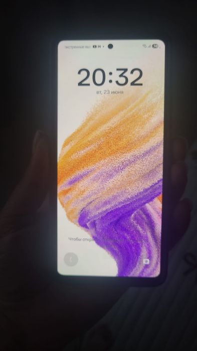 Самсунг а53 5G..