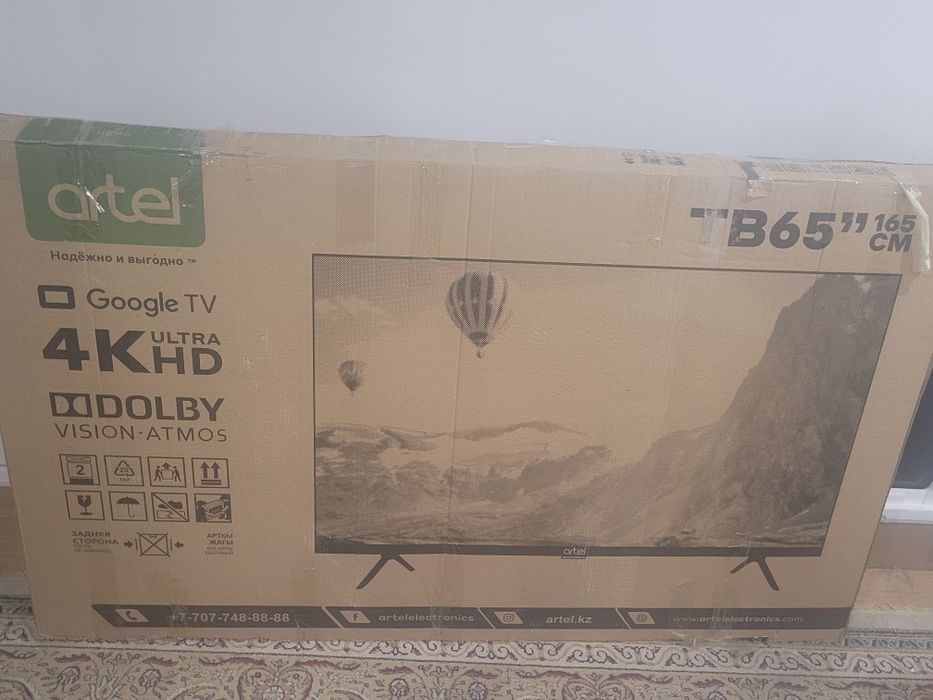 Телевтзор artel .