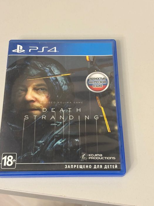 Продам диски для игр