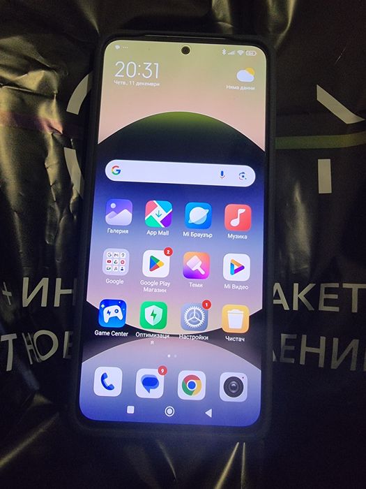 Чисто нов Redmi Note 14 8GB RRAM 128GB