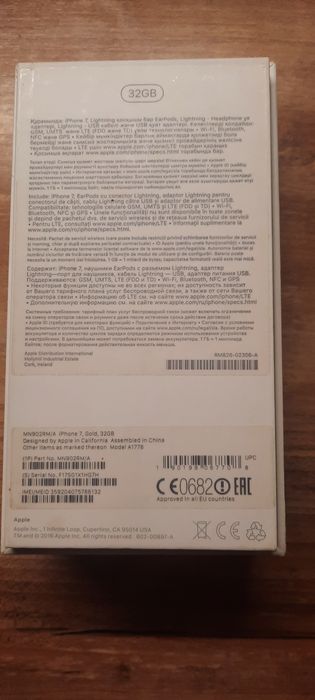 Iphone 7 Neverlocked