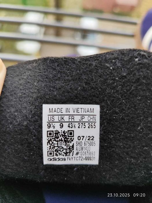 Кроссовки Adidas оригинал, размер 43,5