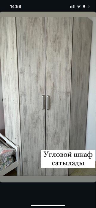 Угловой шкаф вместительный