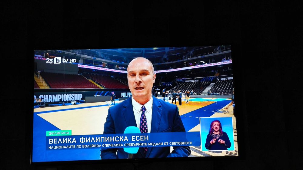 65 LG Ultra HD Smart