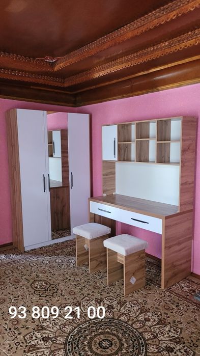 Bolalar honasi uchun konplekt