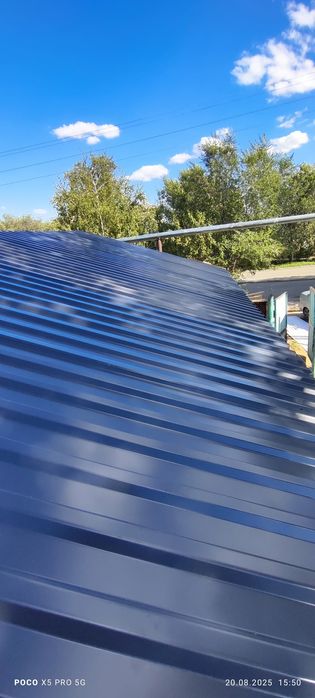 Строительные работы