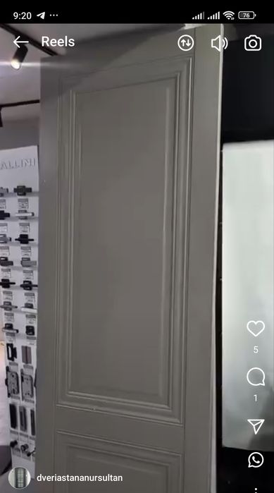 Продам деревянные двери