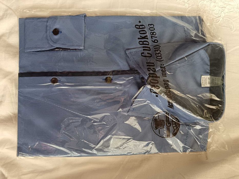 Мъжка риза с дълъг ръкав