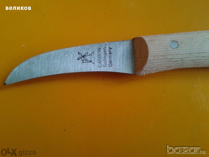 солинген германия