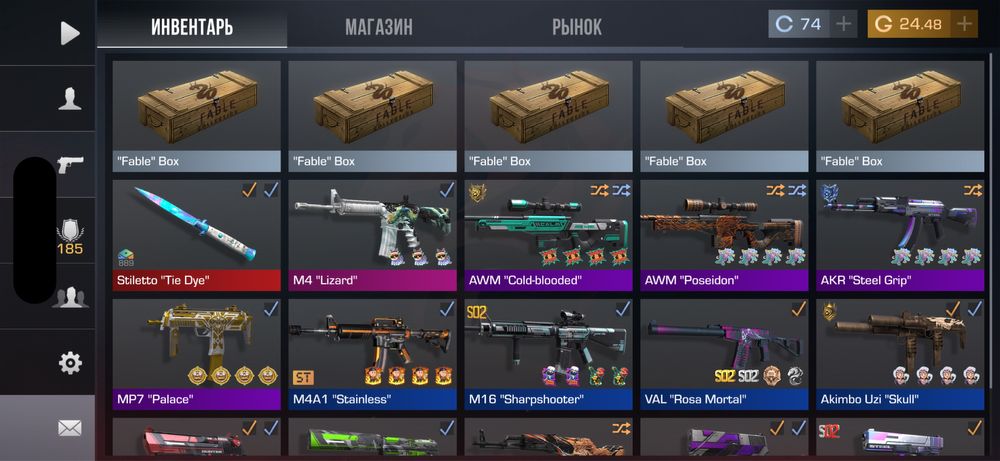 Акаунт Standoff 2