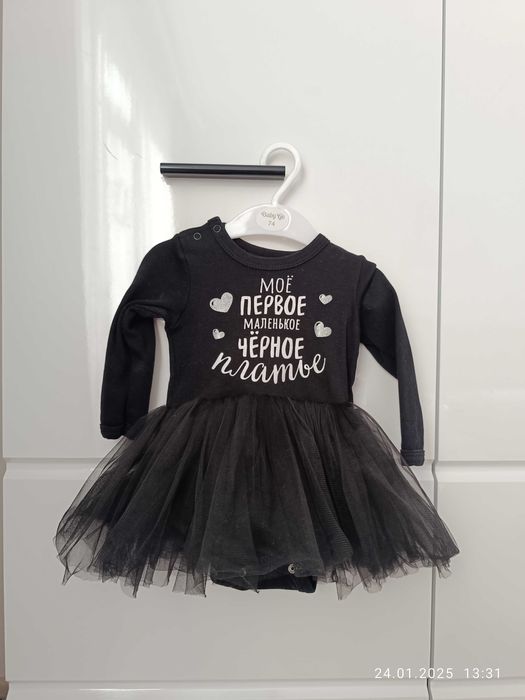 Одежда для девочки платье для девочки