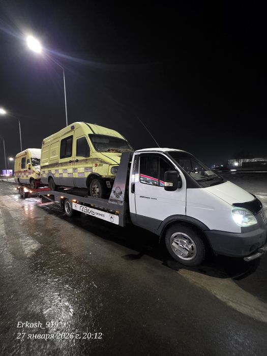 Эвакуатор Алматы Астана
