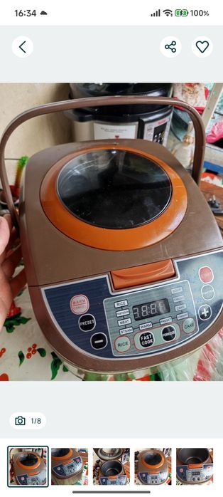 Vând ricecooker multicooker!