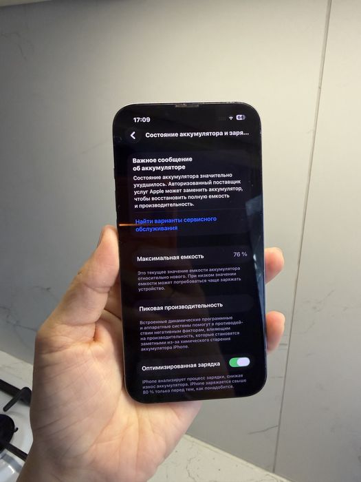 Iphone 13 pro 256gb
