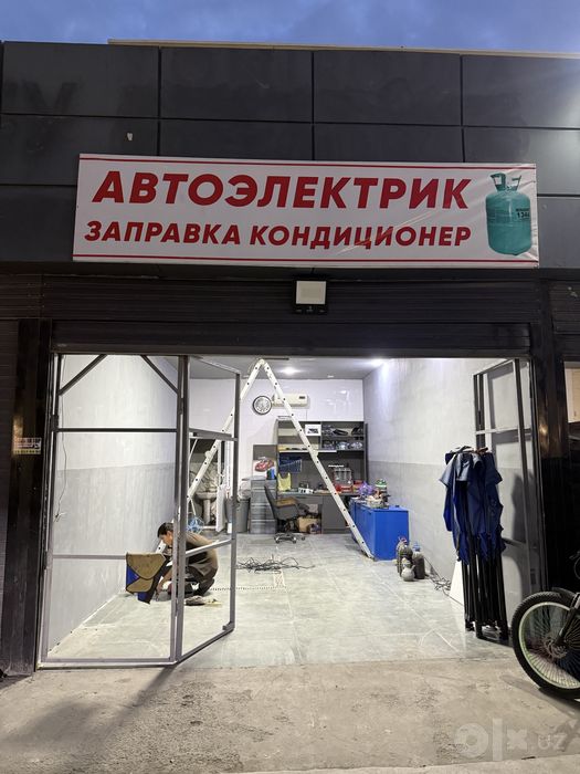 Arenda boks beriladi