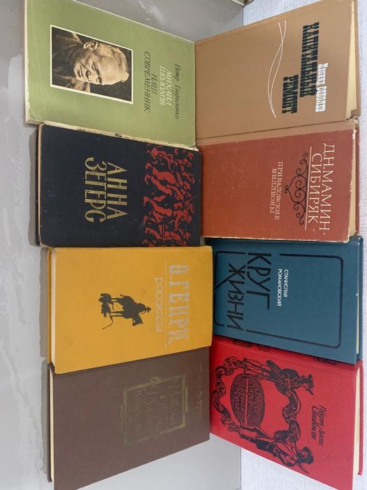 Книги разного жанра
