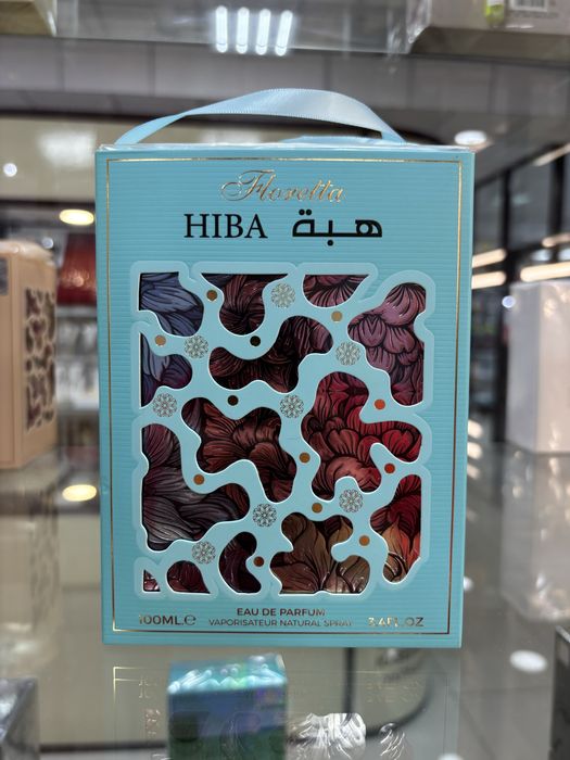 Floretta Violeta Chameau , NOW