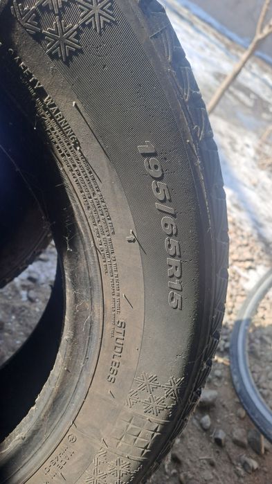 Продам зимнюю резину