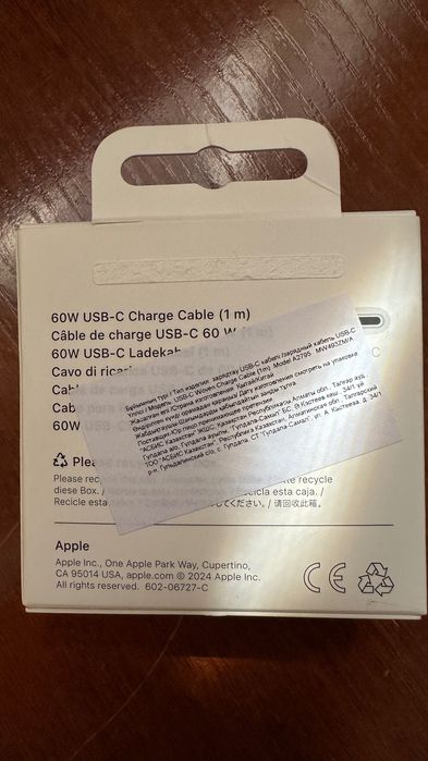 Кабель Apple USB TypeC (M), 1 M, MW493ZM/A белый