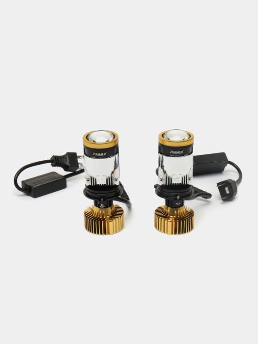 Zimmer Y7D led lampasi 50/60/70 watt gacha bor