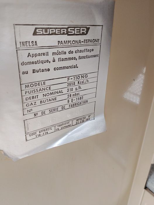 Газова печка Супер Сер