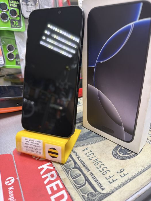 Apple Iphone 16 Pro Max 256Gb 100%