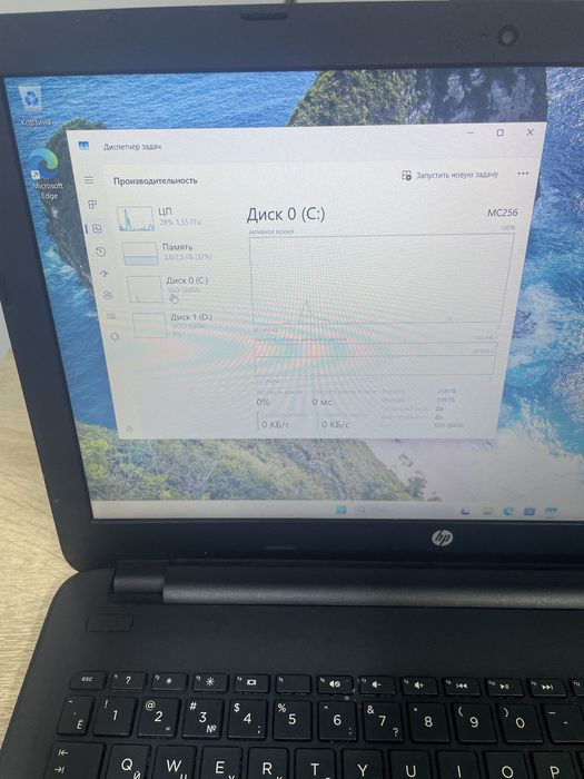Ноутбук hp