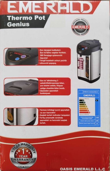 Elektron termiz yangi ochilmagan