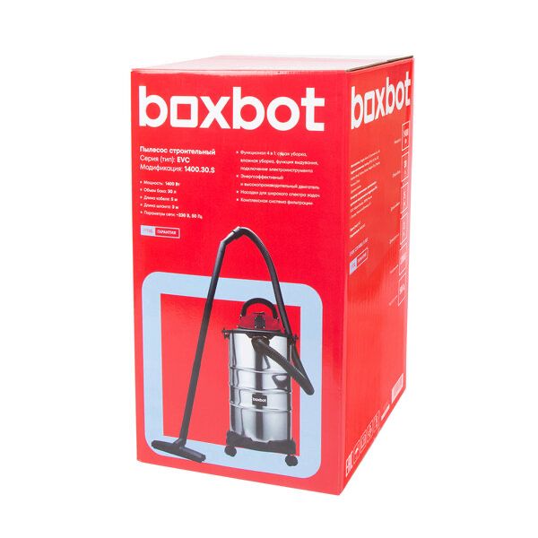 Пылесос строительный Boxbot EVC-1400.30. S, 1400 Вт