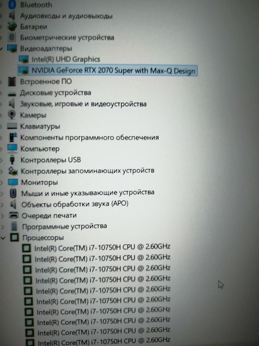MSI RTX 2070 SUPER 240ГЦ! Монитор