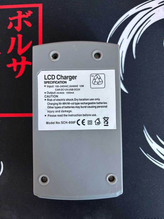 Incarcator acumulatori AA/AAA Fujicell