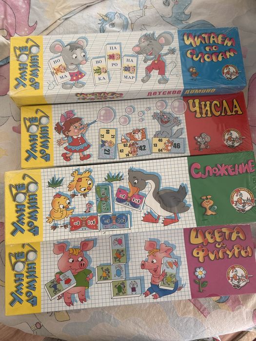 Игрушки по оптовой цене | Уральск