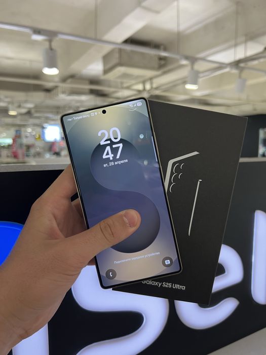 Samsung S25 Ultra 512gb