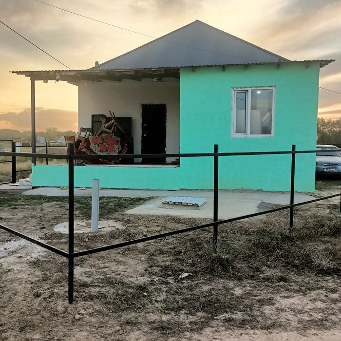 Прадам дом турар