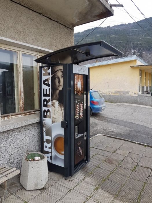 Кутия за кафе автомат