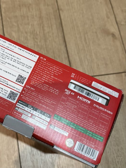 Nintendo Switch 2, полный комплект