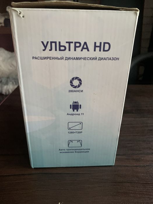Проектор очень хорошего качества