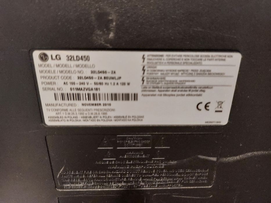 Продавам телевизор LG