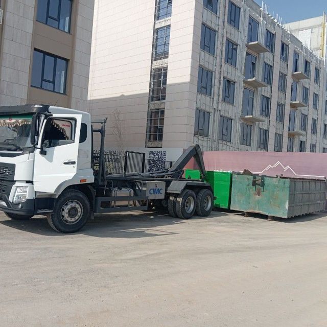 Вывоз мусора на контейнере 20,22 м³