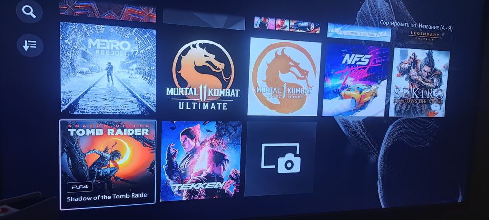 Sony Playstation 5 Slim 1TB