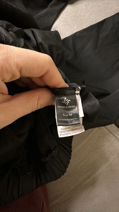 Черен спортен панталон Chase