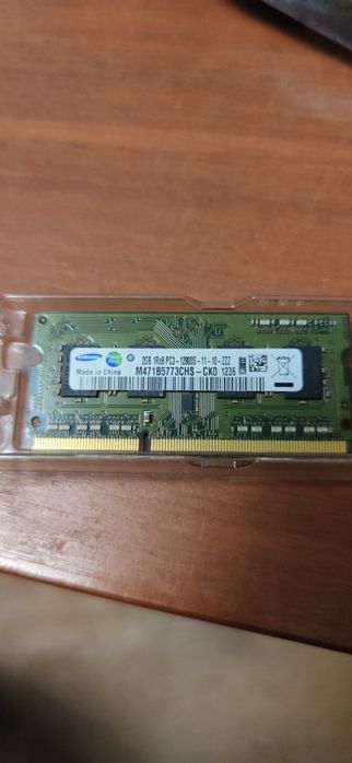 Зарядные устройства, DDR 3, WiFi модули